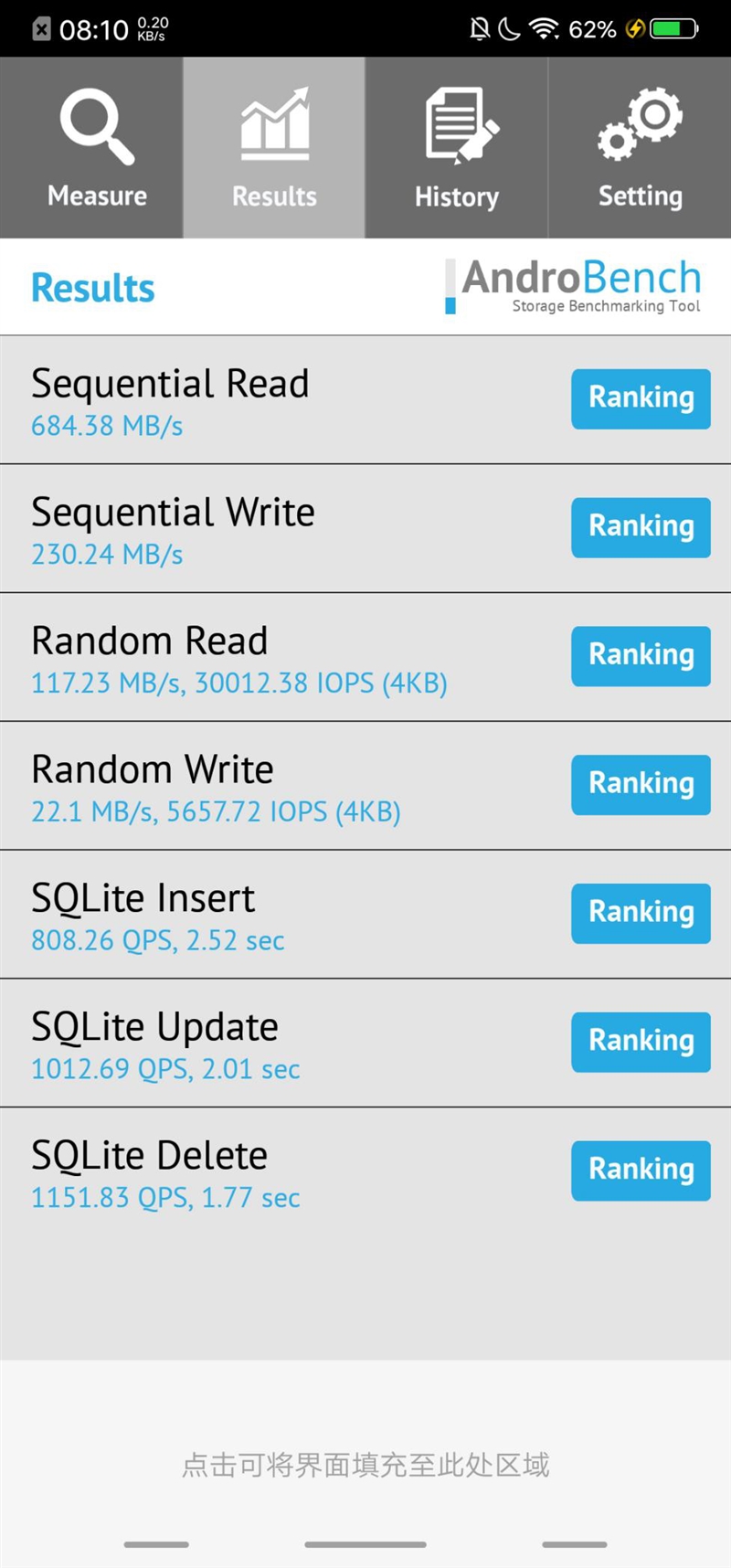 首發升降式相機 vivo NEX評測：這才是未來的手機