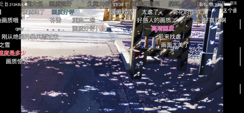 首發(fā)升降式相機(jī) vivo NEX評測：這才是未來的手機(jī)