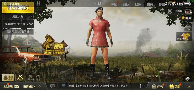 首發(fā)升降式相機(jī) vivo NEX評測：這才是未來的手機(jī)