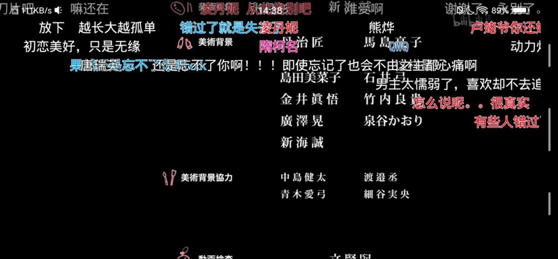 首發(fā)升降式相機(jī) vivo NEX評測：這才是未來的手機(jī)