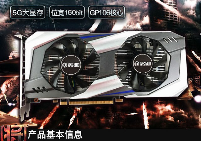 i5 8400搭GTX1065游戲主機 4000左右最具性價比配置推薦