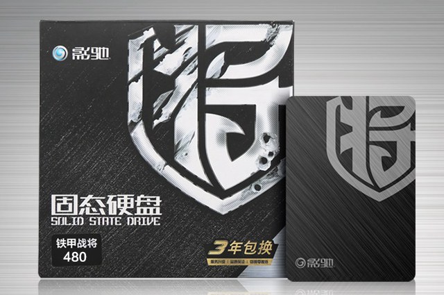 i5 8400搭GTX1065游戲主機 4000左右最具性價比配置推薦