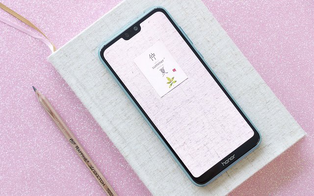 榮耀9i隱藏劉海設(shè)置方法 榮耀9i怎么隱藏劉海？