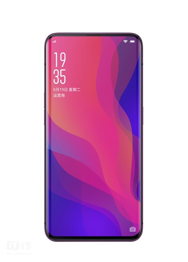 OPPO Find X正式發布 全隱藏式3D攝像頭+999歐元起！
