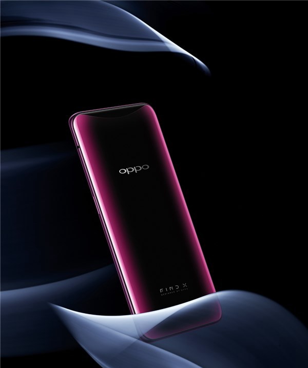 OPPO Find X正式發布 全隱藏式3D攝像頭+999歐元起！