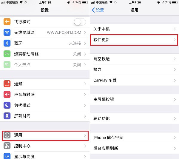 iOS12 beta2怎么升級(jí)？iOS12最新測試版升級(jí)教程
