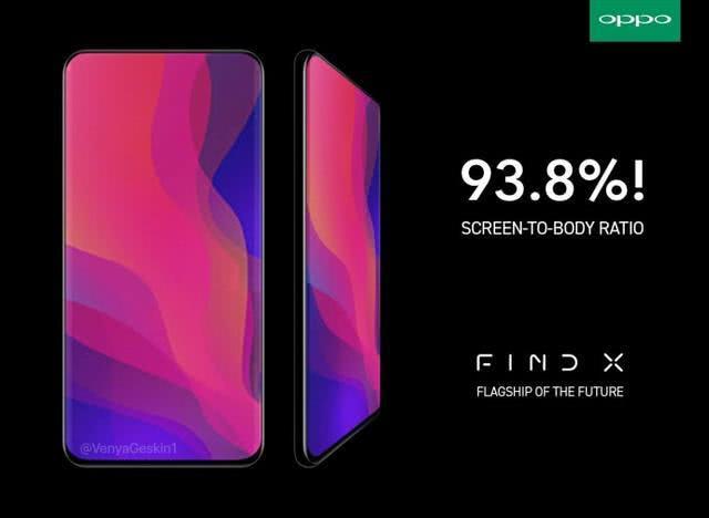 OPPO Find X外觀完全曝光 全球屏占比最高的機型