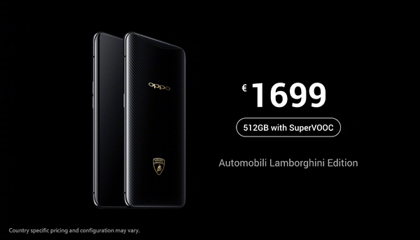 1.3萬!Find X推蘭博基尼版:50W超級閃充