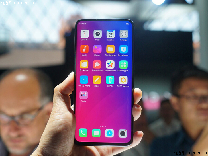 OPPO Find X黑科技盤點解析：美學和功能的突破