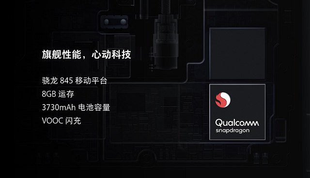 OPPO Find X怎么樣？OPPO Find X優缺點 網友一針見血