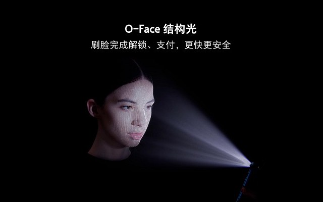 OPPO Find X怎么樣？OPPO Find X優缺點 網友一針見血