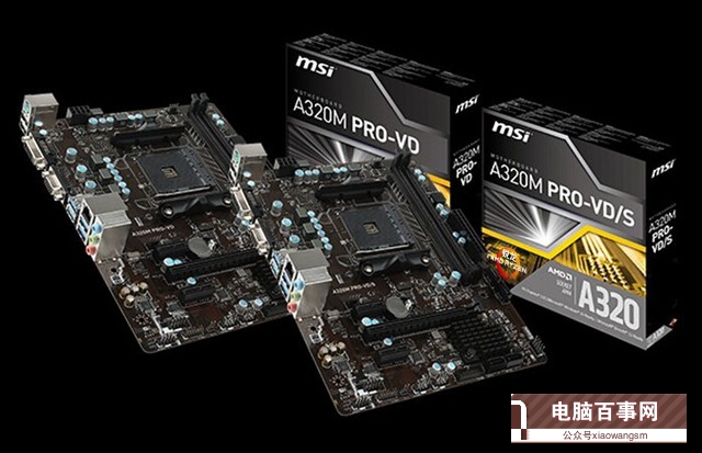 主攻辦公和娛樂 2000元左右銳龍3-2200G高性價比主機推薦