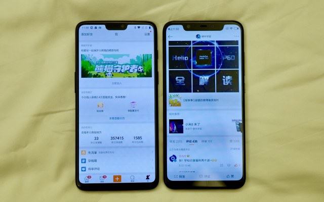 小米8和一加6買哪個(gè)好?差價(jià)500小米8對(duì)比一加6的區(qū)別