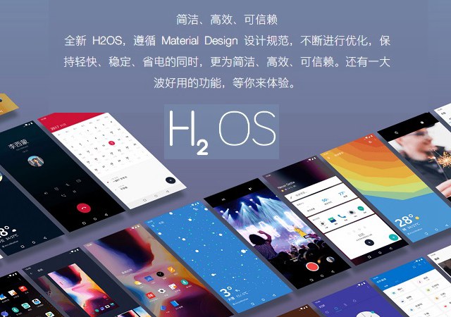 小米8和一加6買哪個好？差價500小米8對比一加6的區別