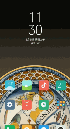 MIUI10系統好用嗎?詳細的MIUI 10使用體驗評測