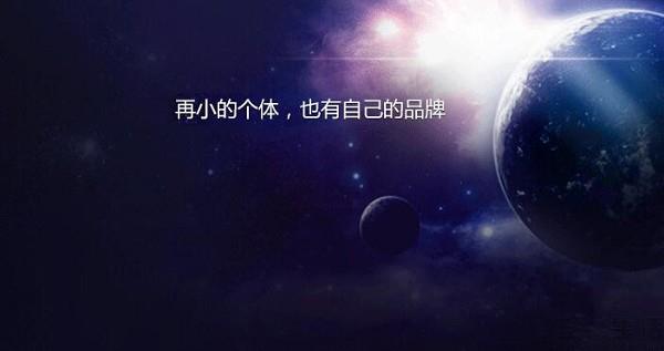 公眾號變天 “新常態”下的微信動了次小手術