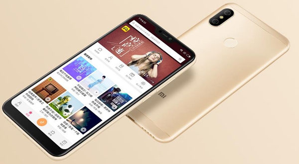 紅米6 Pro配置怎么樣 紅米6 Pro參數與真機圖賞