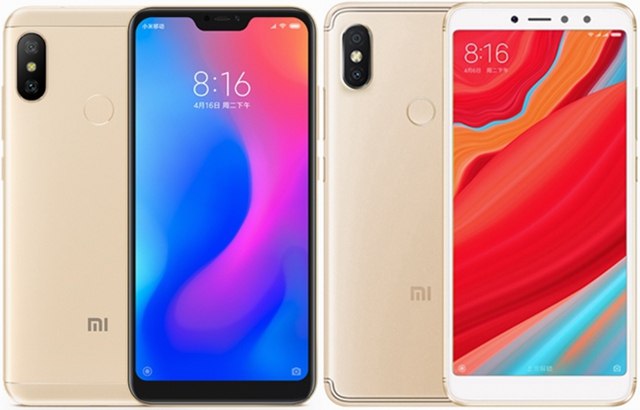 紅米S2和紅米6 Pro區別對比 紅米6 Pro和紅米S2哪個好？