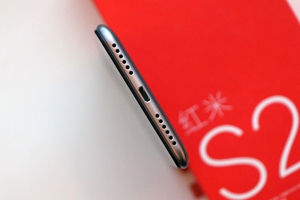 紅米6 Pro和紅米S2哪個好?紅米S2和紅米6 Pro區(qū)別對比