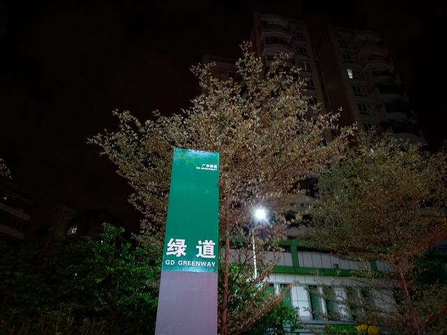 紅米6 Pro值得買嗎?紅米6 Pro全面屏評測