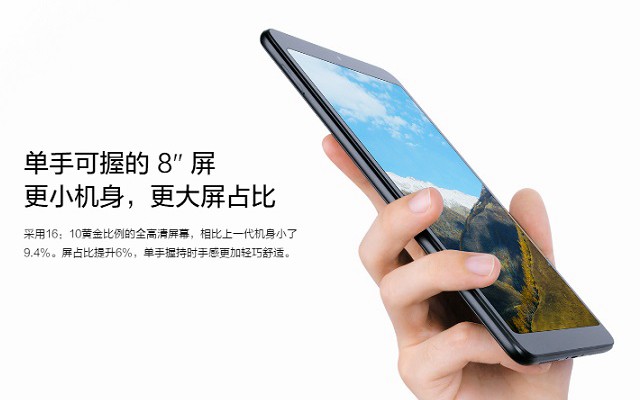 小米平板4和3哪個好?小米平板4和小米平板3區(qū)別對比