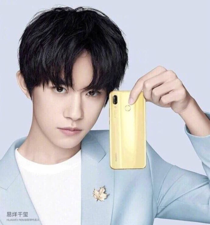 華為Nova3真機(jī)曝光：首發(fā)麒麟710 劍指小米8SE