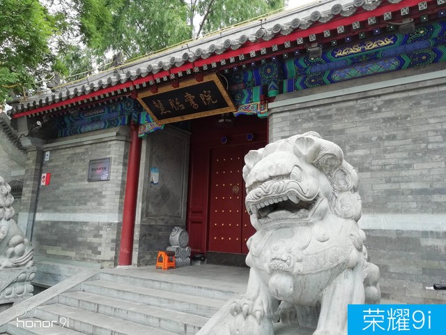 榮耀9i和小米6x哪個好 榮耀9i和小米6x對比評測