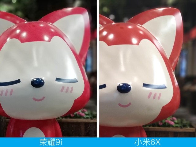 榮耀9i和小米6x哪個好 榮耀9i和小米6x對比評測
