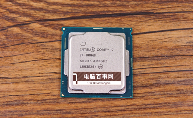 i7-8086K和i7-8700K有何區別 i7-8086K對比i7-8700K評測