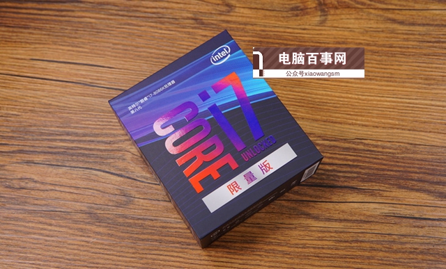 i7-8086K和i7-8700K有何區別 i7-8086K對比i7-8700K評測