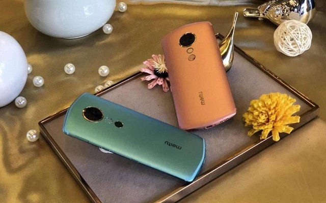 美圖T9配置怎么樣 美圖T9參數與圖賞