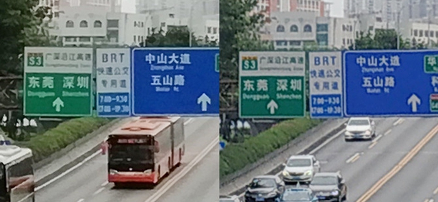 榮耀9i和紅米Note5哪個好 榮耀9i和紅米Note5對比評測