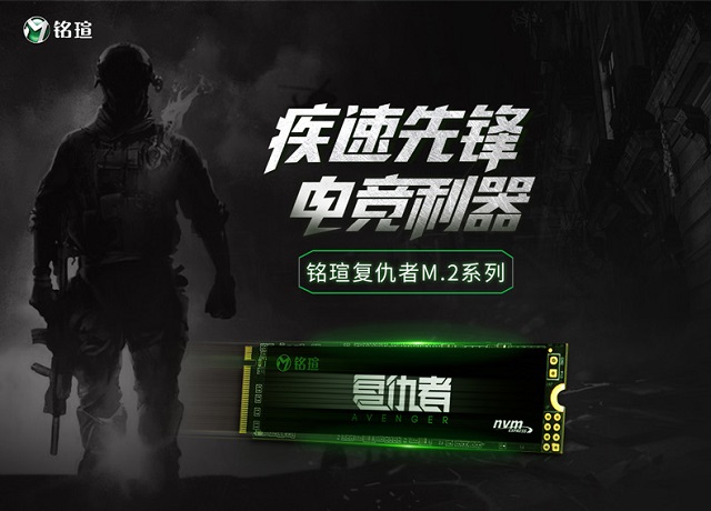 i3-8100能玩逆水寒嗎 4000不到流暢逆水寒主機配置推薦