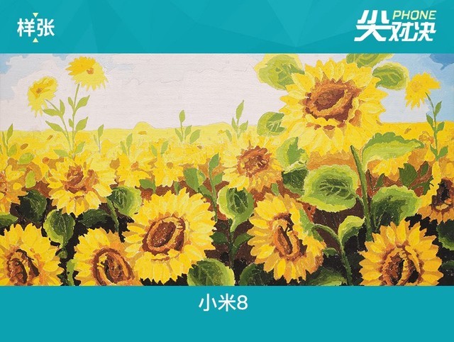 榮耀Play和小米8哪個好？小米8對比榮耀Play區別評測