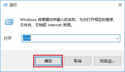 電腦升級內存需要注意什么？電腦內存升級知識掃盲