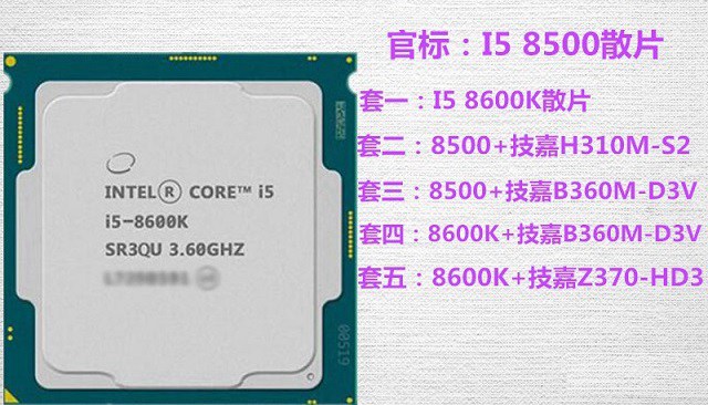 2套6000左右設(shè)計(jì)制圖配置推薦 游戲設(shè)計(jì)全搞定！