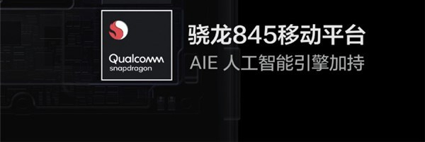 OPPO Find X國行正式發布：最高售價9999元天價