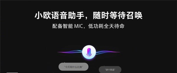 OPPO Find X國行正式發布：最高售價9999元天價