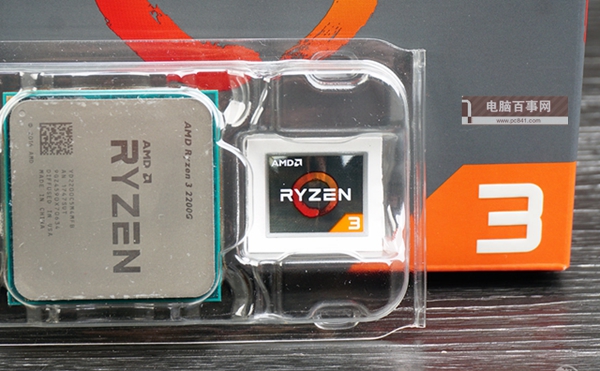 準大學生娛樂機 不足2000元銳龍3 2200G高性價比電腦配置推薦