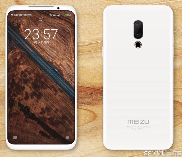 魅族驍龍710新機(jī)曝光 黃章發(fā)狠讓小米8很心慌