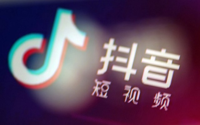 抖音暫停廣告業(yè)務(wù) 將落實(shí)“侮辱英烈”事件處罰結(jié)果