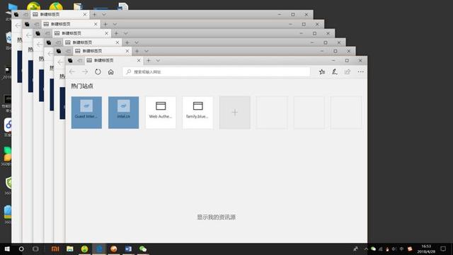 提升電腦使用效率 10個(gè)實(shí)用的Win10組合快捷鍵推薦