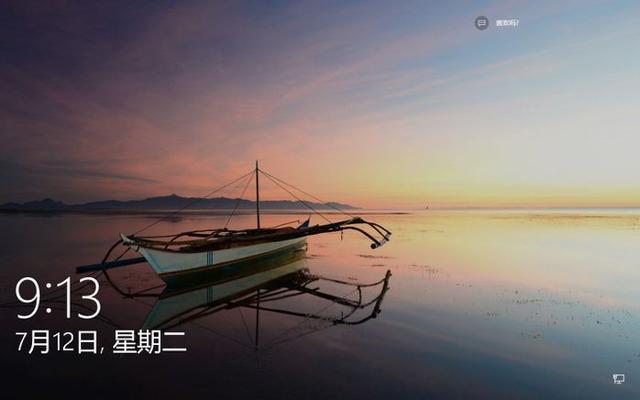 提升電腦使用效率 10個(gè)實(shí)用的Win10組合快捷鍵推薦