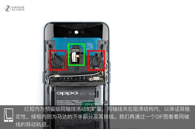 OPPO Find X做工如何 OPPO Find X拆解圖解評測