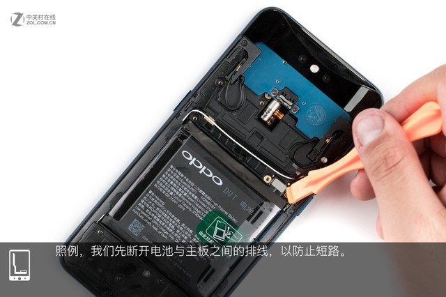 OPPO Find X做工如何 OPPO Find X拆解圖解評測