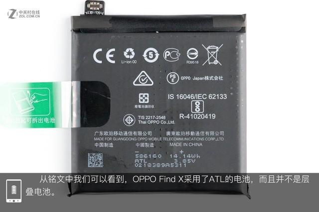 OPPO Find X做工如何 OPPO Find X拆解圖解評測