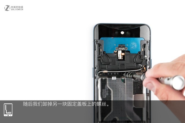 OPPO Find X做工如何 OPPO Find X拆解圖解評測