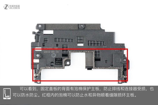 OPPO Find X做工如何 OPPO Find X拆解圖解評測