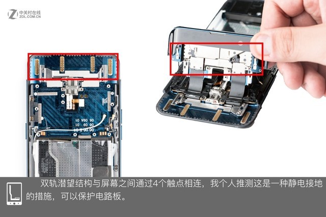 OPPO Find X做工如何 OPPO Find X拆解圖解評測