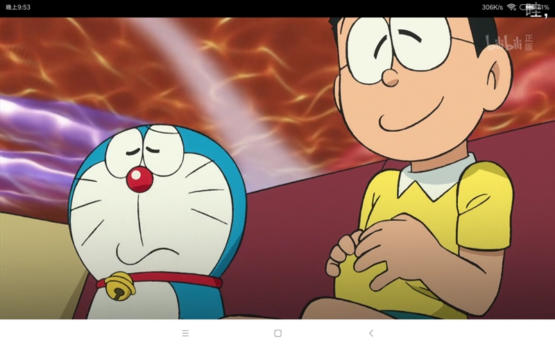 售價(jià)1099元的小米平板4值得買嗎?小米平板4全面評(píng)測(cè)